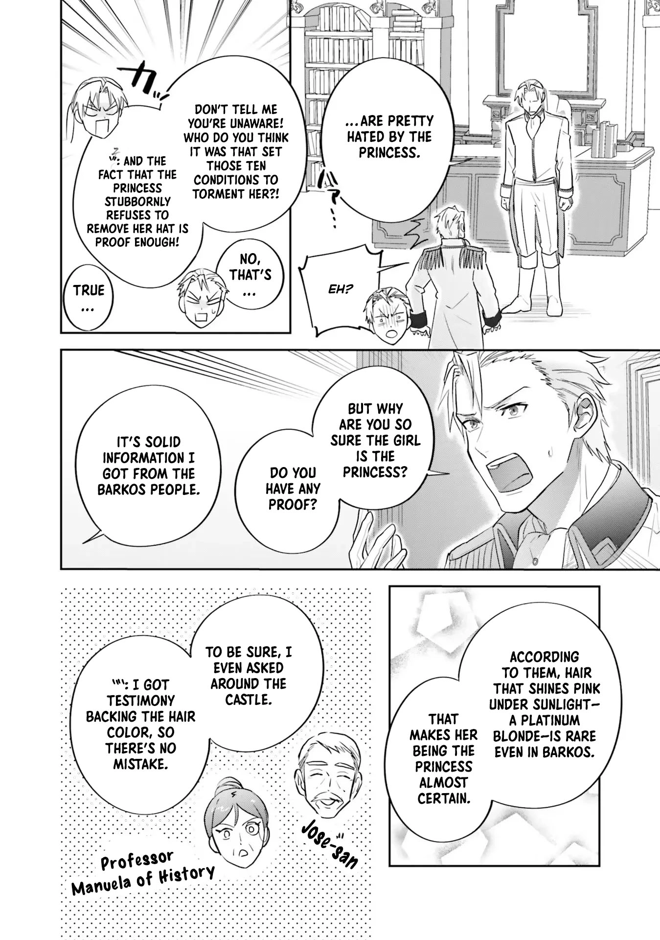 The Twisted Crown Prince and the Promised Princess Chapter 9 Page 4